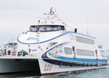 廈金航線再進化 「新捷安」輪入列