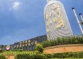 兩岸關係嚴峻 金酒輸陸銷量受阻
