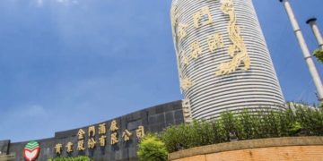 兩岸關係嚴峻 金酒輸陸銷量受阻