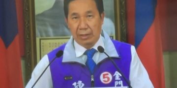 金門縣長「一任魔咒」 陳福海想打破須加把勁