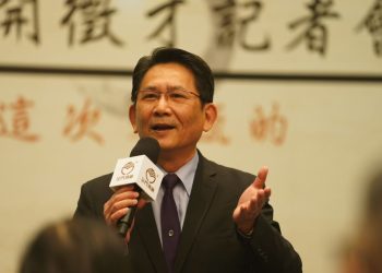 金門酒廠 70+1 新變革 首次公開徵選總經理