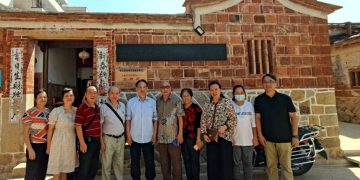 追憶抗戰勝利後金門第一任縣長葉維秦