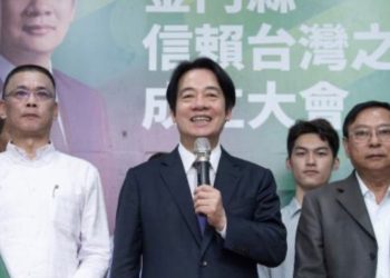 賴清德插旗金門 成立「信賴之友會」