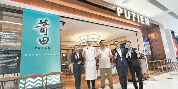 讓「舌尖上的福建」香飄世界——記新加坡「莆田」餐廳創始人方志忠