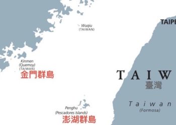 閩台融合發展21條，金馬從前線變前沿