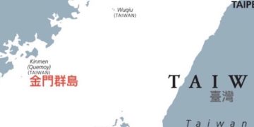 閩台融合發展21條,金馬從前線變前沿