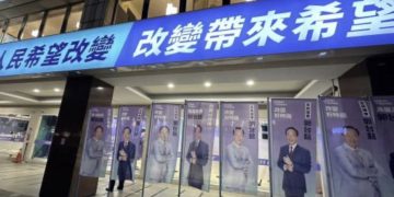 金門冷颼颼!郭董恐怕提前出局,徹底涼涼