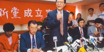 我所認識的趙少康