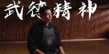 《獲得感》十年磨劍、夢想啟程－蘇郁程矢志復興中華劍道