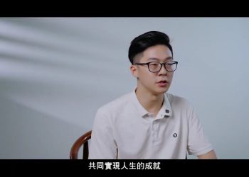 《獲得感》成為築夢者重要的擺渡人-張博勛