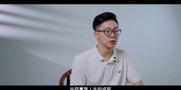 《獲得感》成為築夢者重要的擺渡人－張博勛