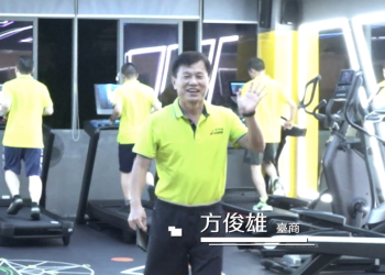 《乘風》-掌舵的老教授方俊雄