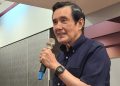 馬習再會？