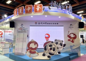 金馬當務之急,需充當兩岸潤滑劑!