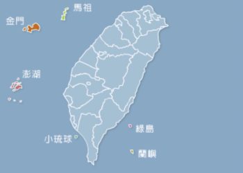 離島建設條例修正通過:給民眾更加安全透明的公共建設!