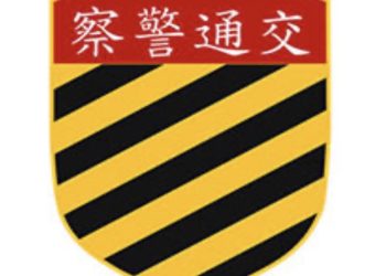 金門交通現況引關注 人情與執法之間的平衡挑戰