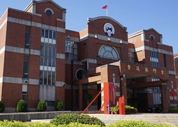 謹慎有效審查縣府預算,地方議員責無旁貸!