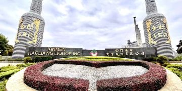 政府的不作為與僵化政策,正拖垮金門觀光