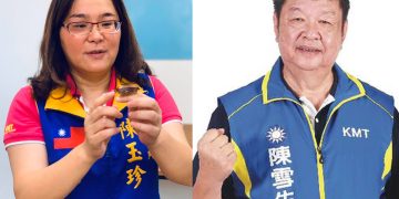 民意與經濟不可再被漠視與談陳雪生與陳玉珍的差別