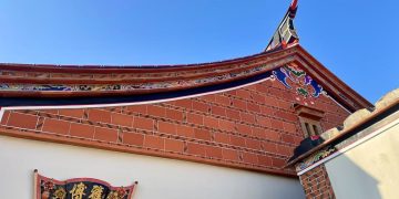 閩臺鄉建鄉創團隊金門縣考察交流活動圓滿完成