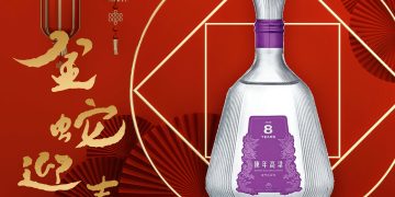 金門高粱的未來:品質為先,行銷為本,打假為要