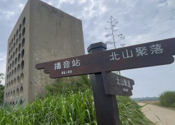 歷史與信仰縫隙間的金門