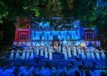 第十一屆鼓浪嶼詩會正式啟幕