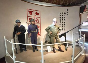 哈佛博士走向戰場擔當金門戰神