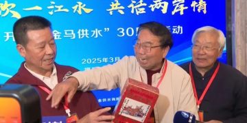 酒香就怕沒水釀,幸福只待晉江來!