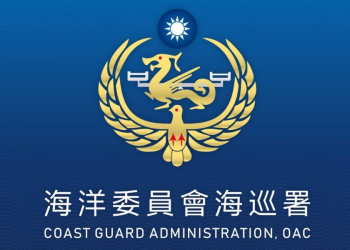 主權與巡防別混淆：看懂金馬水域修法的真相