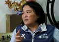 陳玉珍提離島「自由貿易示範區」將對MIT品牌重創!