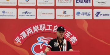 第十屆平潭兩岸職工自行車賽登場　多元騎行活動促進交流互動