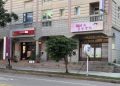 金門養生館涉嫌媒介性交易，10多名國軍人員涉案！