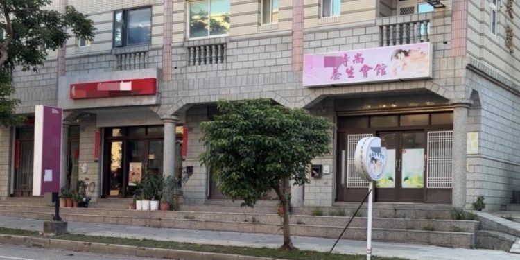 金門養生館涉嫌媒介性交易，10多名國軍人員涉案！