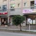 金門養生館涉嫌媒介性交易，10多名國軍人員涉案！