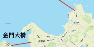 金厦大橋2027年底將全線通車，兩岸通橋政策未定？