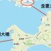 金厦大橋2027年底將全線通車，兩岸通橋政策未定？