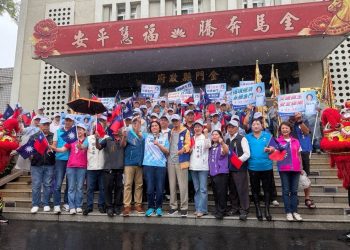 金門縣長候選人  珍愛金門